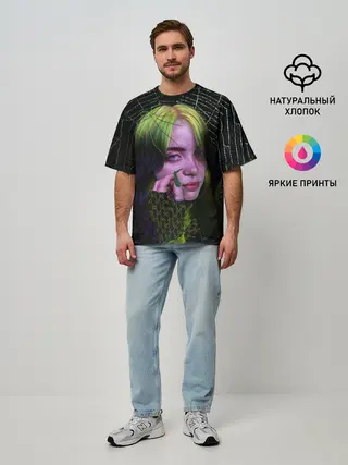 Мужская футболка оверсайз / ПАУТИНА