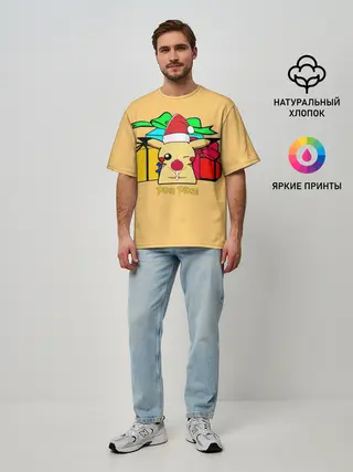 Мужская футболка оверсайз / New Year Pikachu