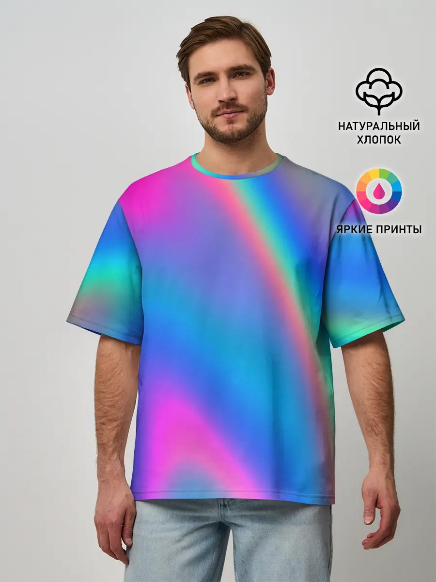 Мужская футболка оверсайз / GRADIENT