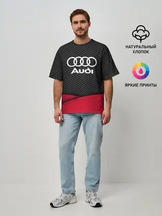 Мужская футболка оверсайз / AUDI