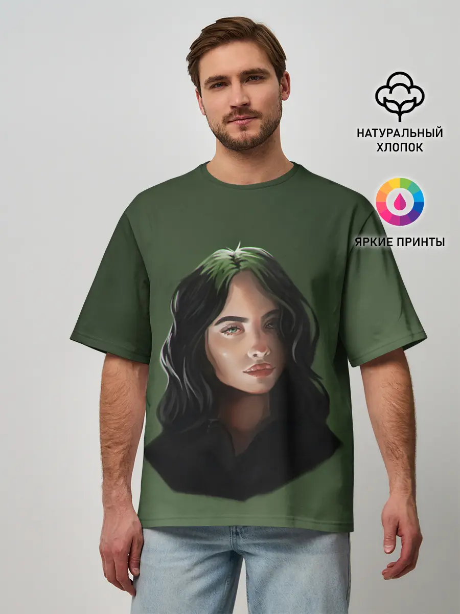 Мужская футболка оверсайз / BILLIE EILISH | БИЛЛИ АЙЛИШ