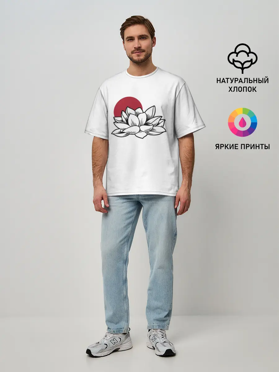 Мужская футболка оверсайз / КУВШИНКА НИМФЕЯ | WATER LILY