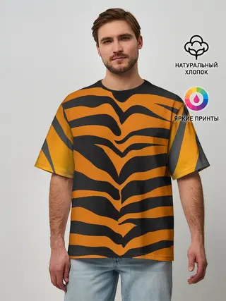 Мужская футболка оверсайз / Тигр