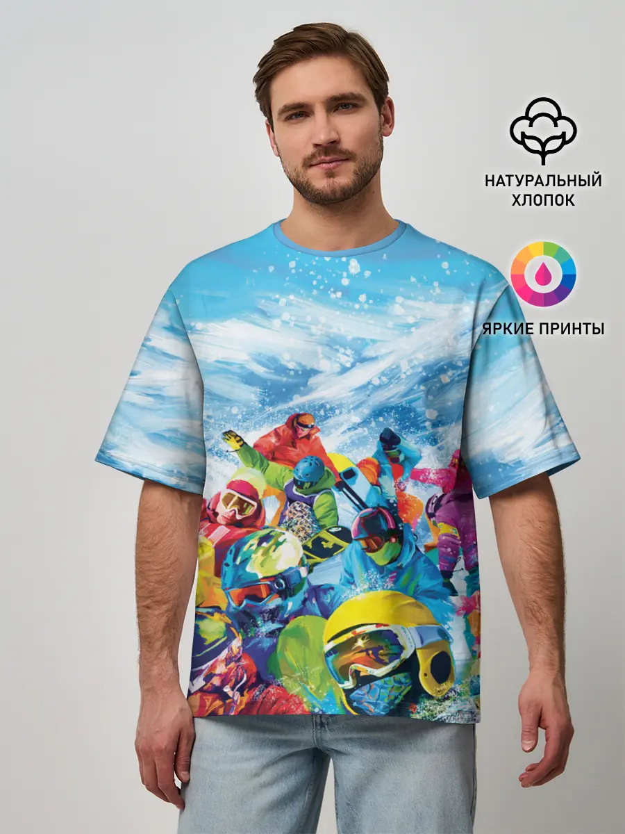 Мужская футболка оверсайз / Палитра сноуборд