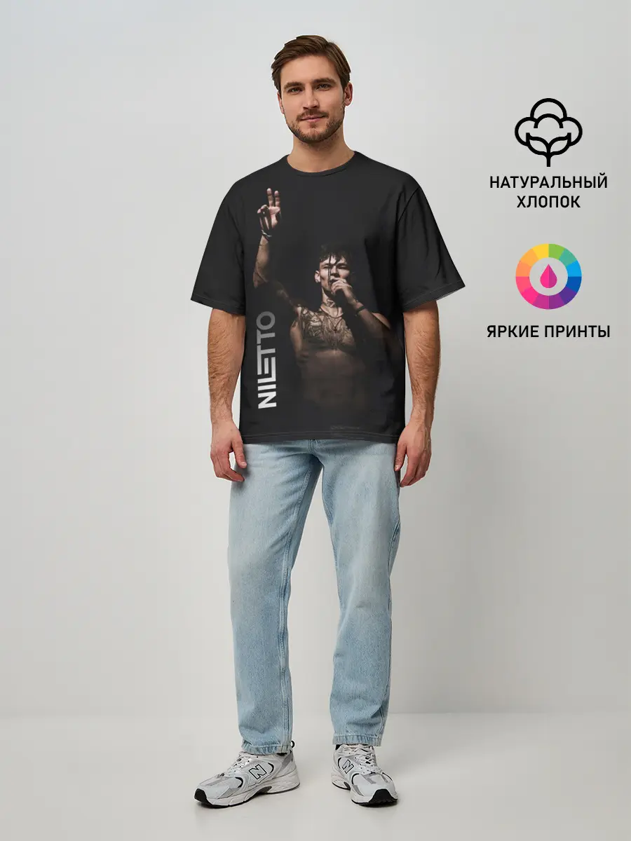 Мужская футболка оверсайз / NILETTO