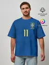 Мужская футболка оверсайз / Coutinho away WC 2018