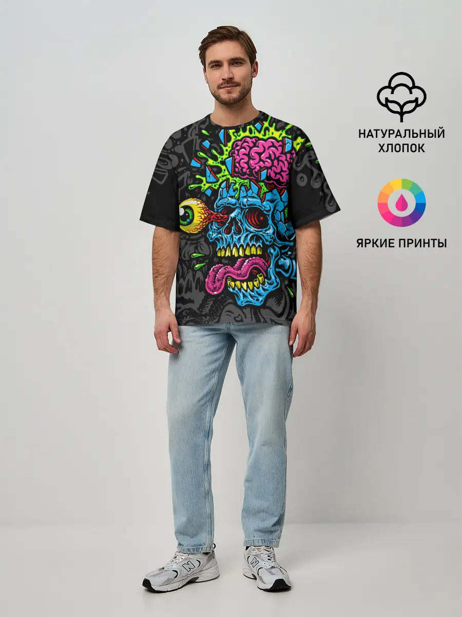 Мужская футболка оверсайз / Взрыв мозгов