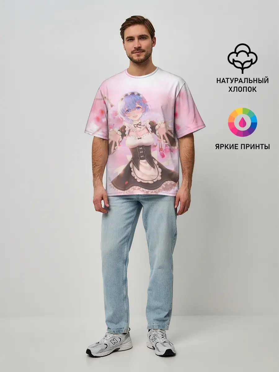 Мужская футболка оверсайз / Рем