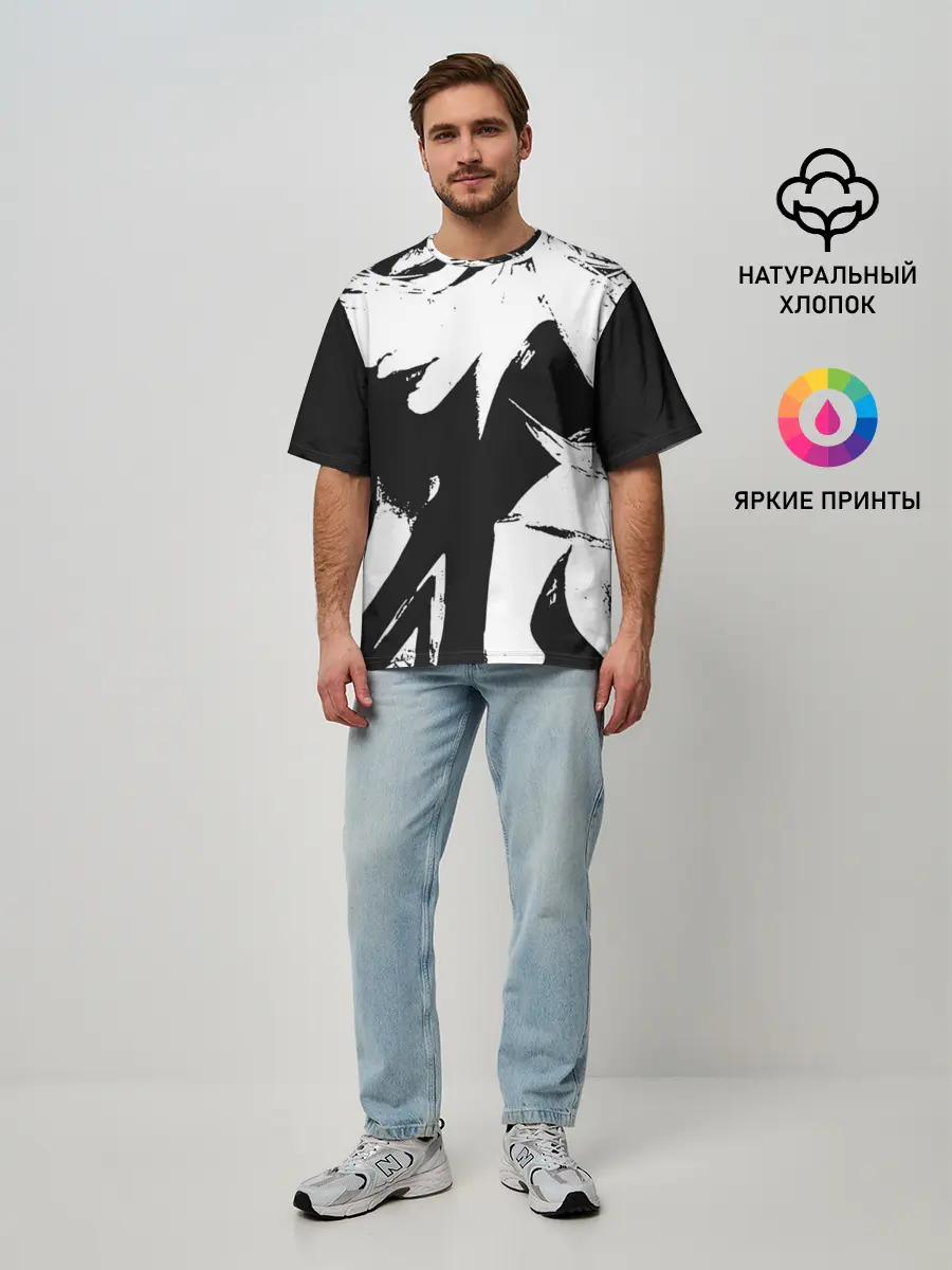 Мужская футболка оверсайз / Темная космическая Люкс