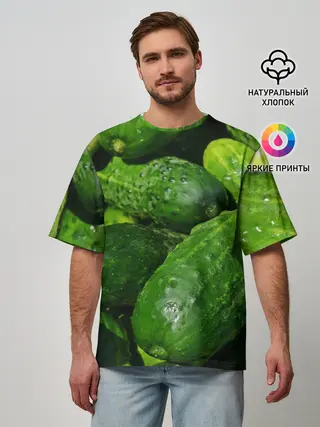 Мужская футболка оверсайз / Огурцы