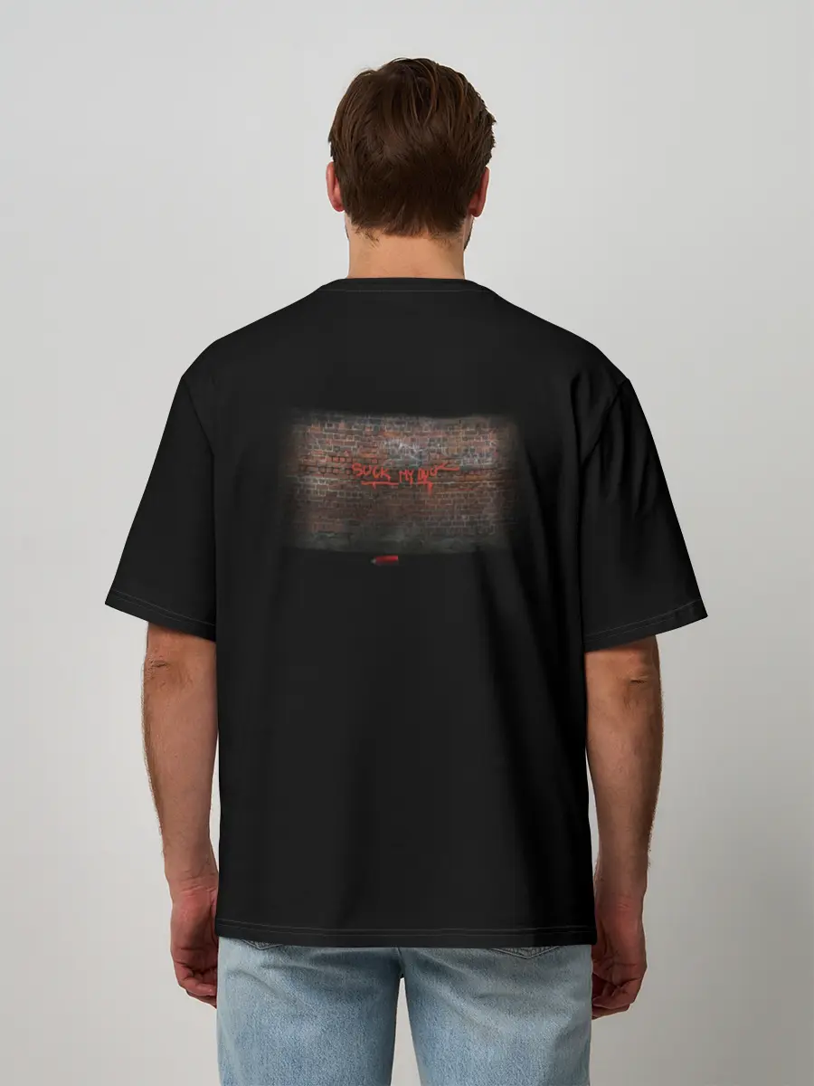 Мужская футболка оверсайз / Утиный вандализм