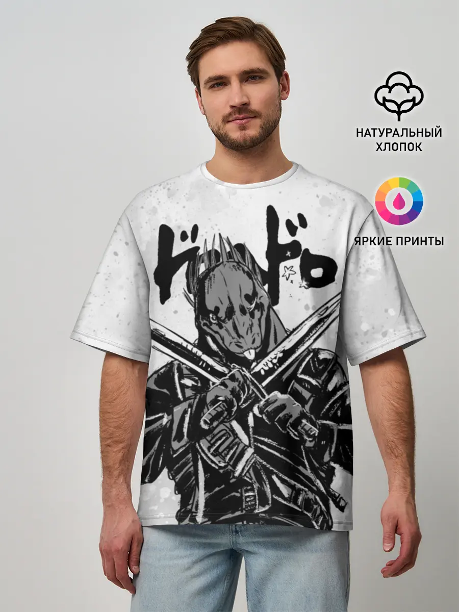 Мужская футболка оверсайз / Кайман с мечами Дорохедоро