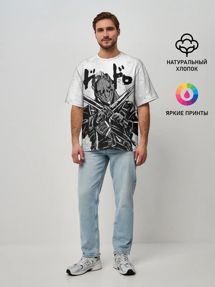 Мужская футболка оверсайз / Кайман с мечами Дорохедоро