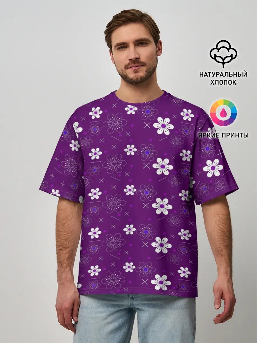 Мужская футболка оверсайз / узор цветы на фиолетовом фоне