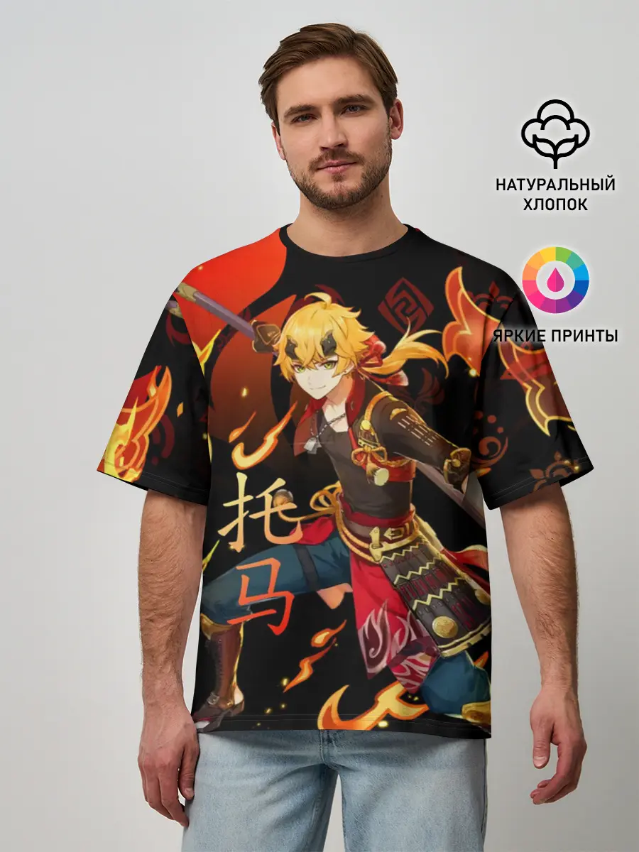 Мужская футболка оверсайз / Геншин импакт: Тома