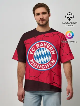 Мужская футболка оверсайз / FC BAYERN / БАВАРИЯ