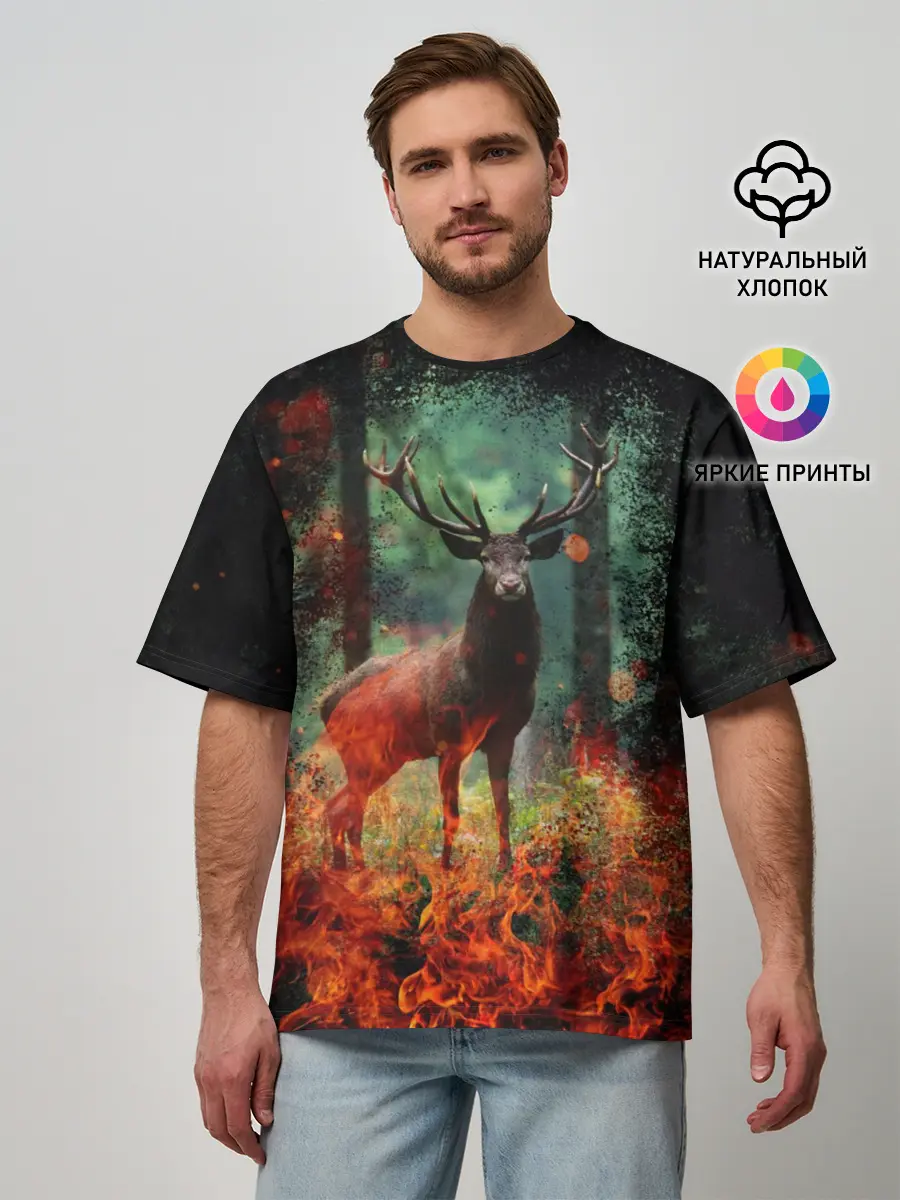 Мужская футболка оверсайз / Олень в горящем лесу Сибири