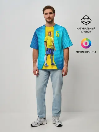 Мужская футболка оверсайз / Р. Карлос | Бразилия
