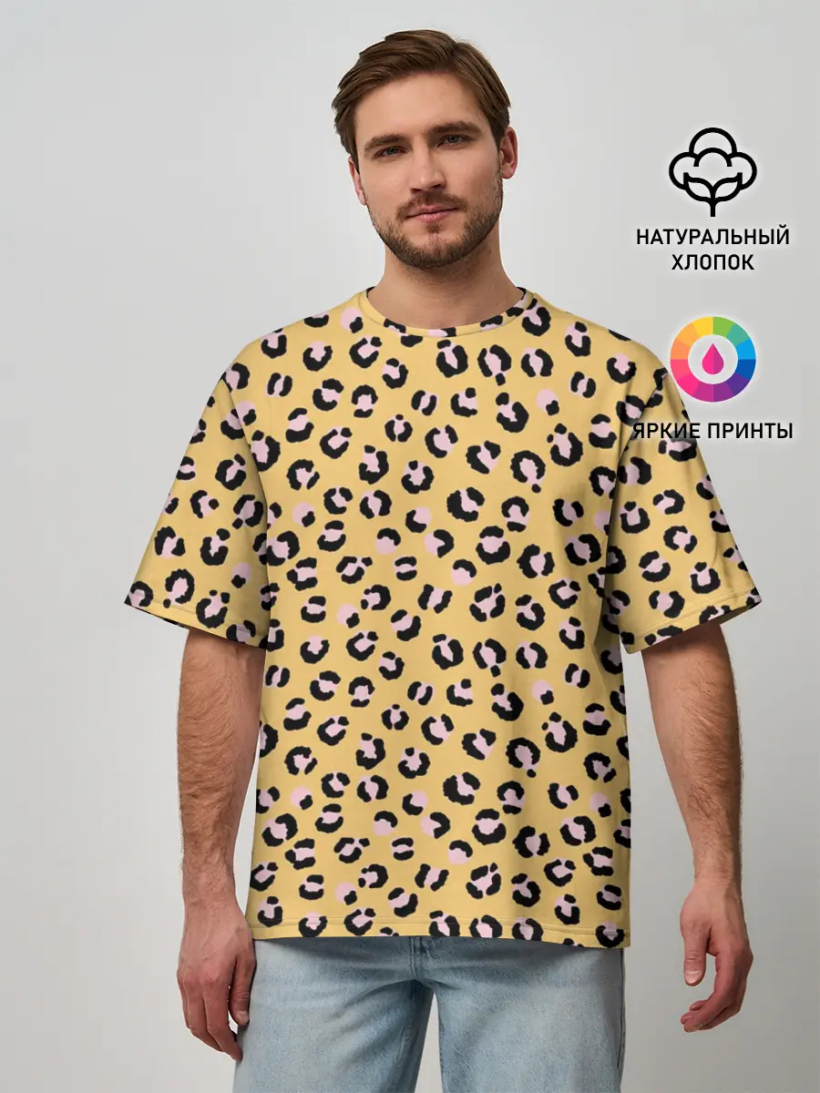 Мужская футболка оверсайз / Желтый леопардовый принт