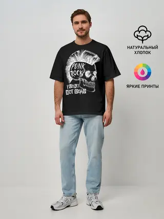 Мужская футболка оверсайз / Панки не умирают
