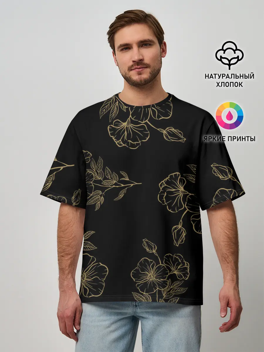 Мужская футболка оверсайз / Весенняя ночь