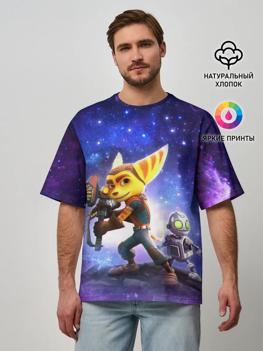 Мужская футболка оверсайз / Ratchet & Clank game