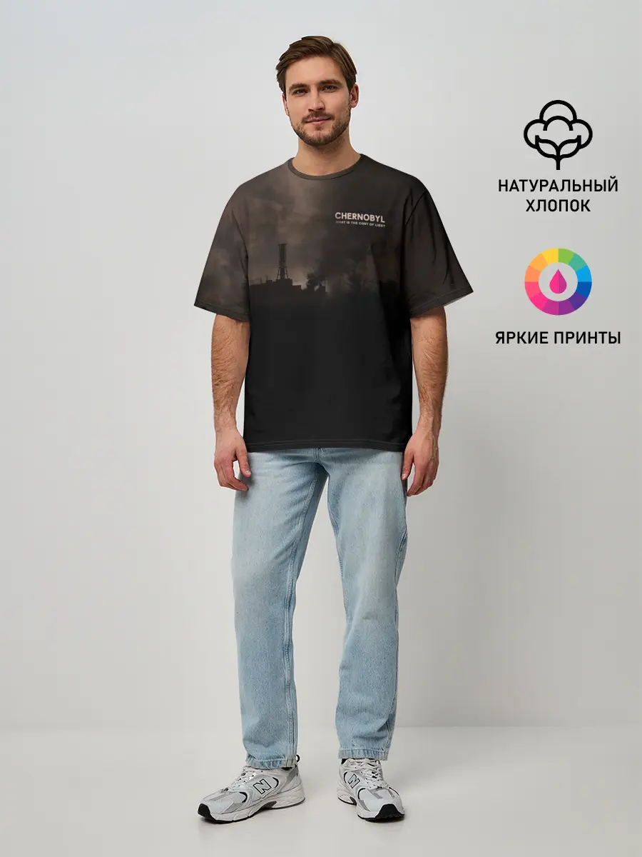 Мужская футболка оверсайз / Чернобыль 6
