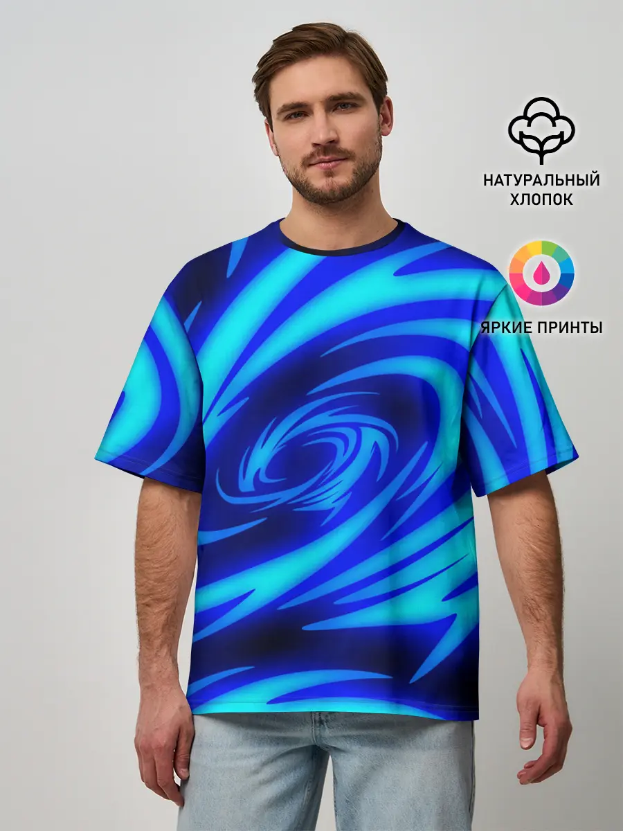 Мужская футболка оверсайз / ОГНЕННЫЕ ВОЛНЫ | FIRE STRIPES