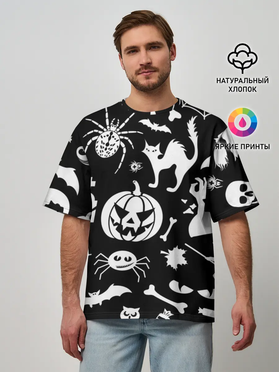 Мужская футболка оверсайз / Микс