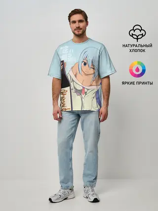 Мужская футболка оверсайз / KonoSuba бутылка