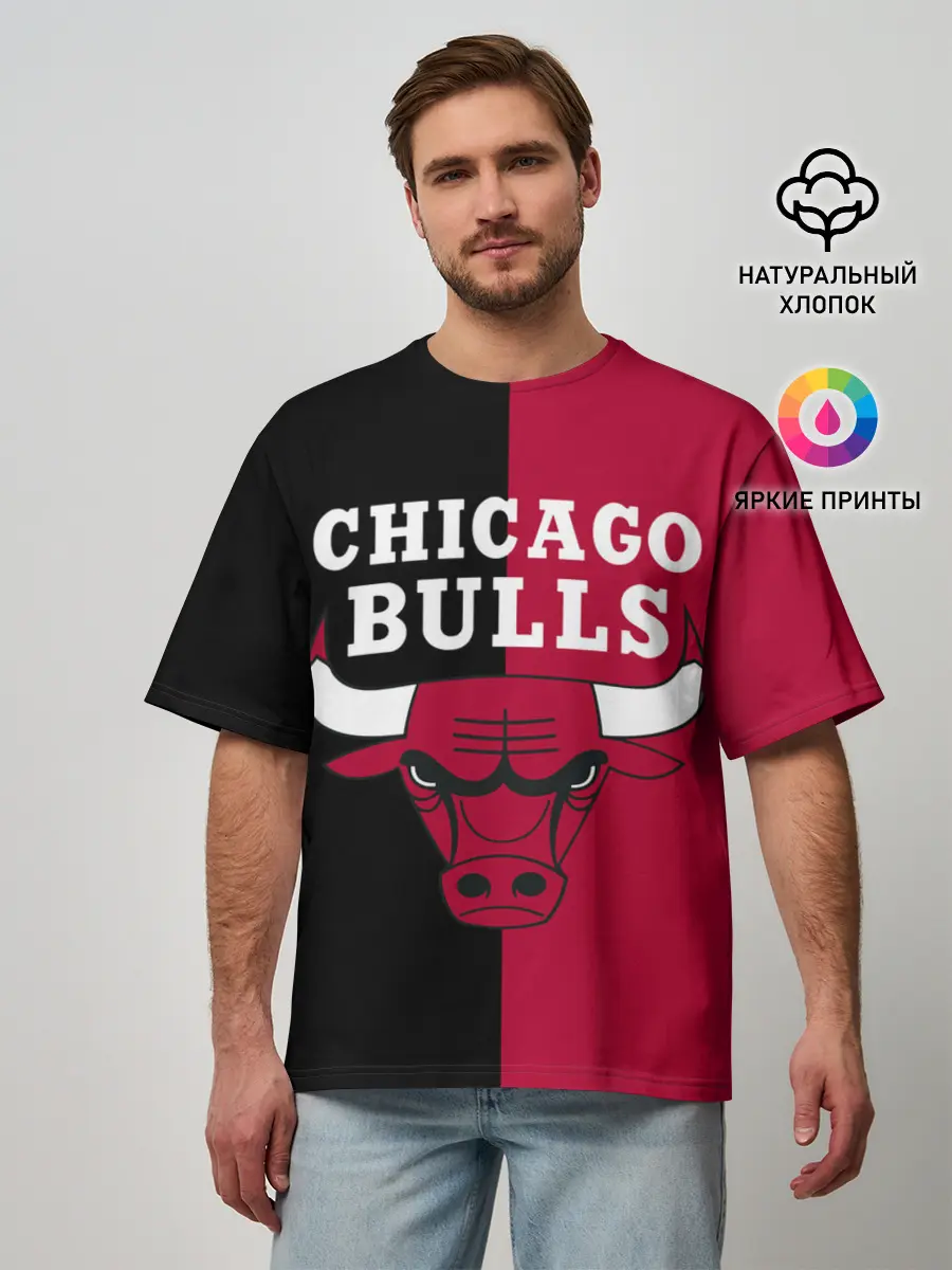 Мужская футболка оверсайз / Чикаго Буллз