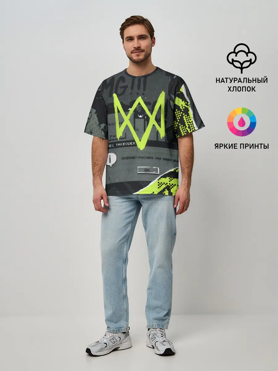 Мужская футболка оверсайз / WATCH DOGS: LEGION.