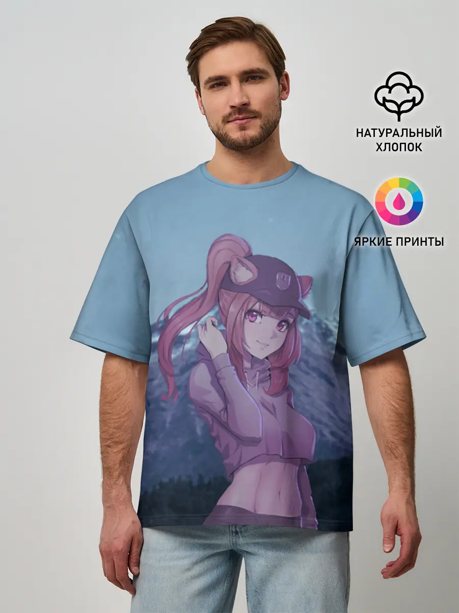 Мужская футболка оверсайз / Рафталия