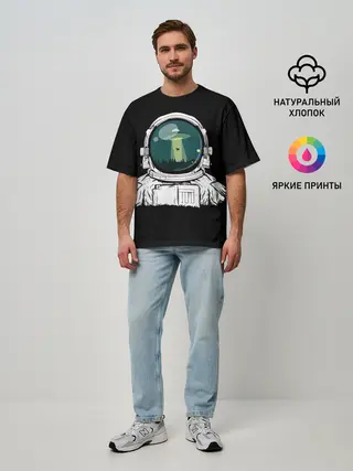Мужская футболка оверсайз / Скафандр с отражением НЛО