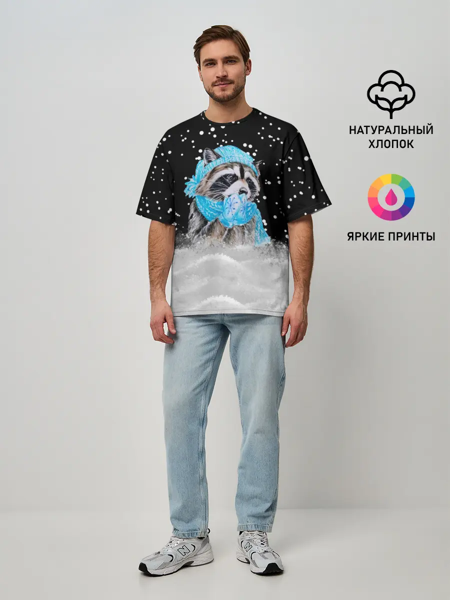 Мужская футболка оверсайз / Енот