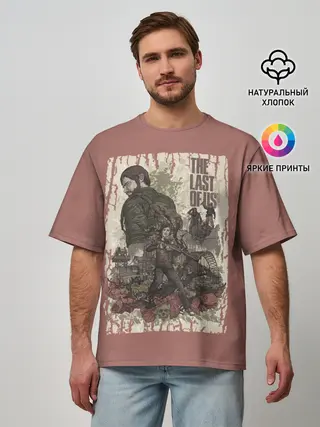 Мужская футболка оверсайз / The Last of Us_3