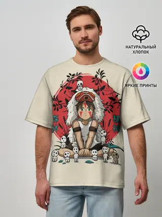 Мужская футболка оверсайз / Princess Mononoke