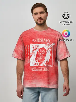 Мужская футболка оверсайз / Кокушибо | Клинок, рассекающий демонов