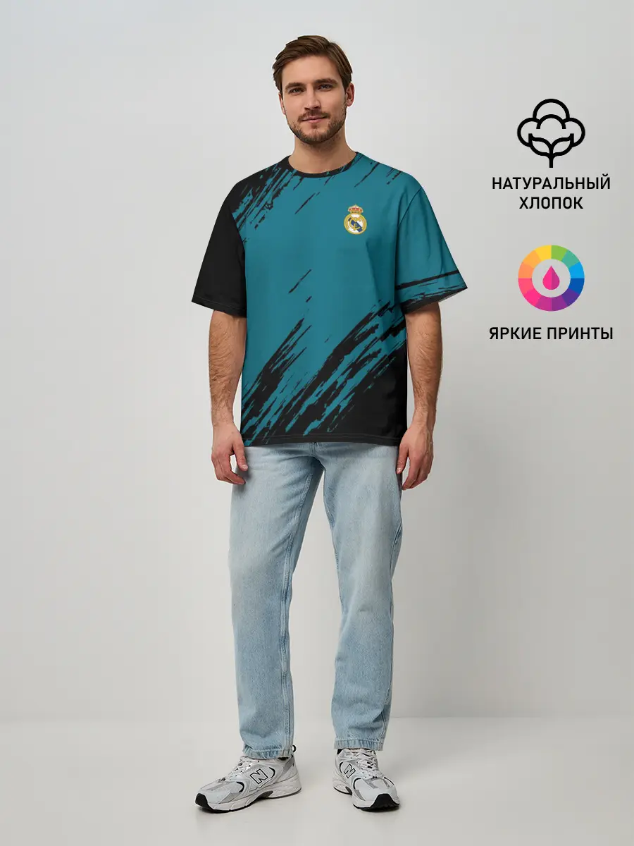 Мужская футболка оверсайз / Real Madrid 2018 Original