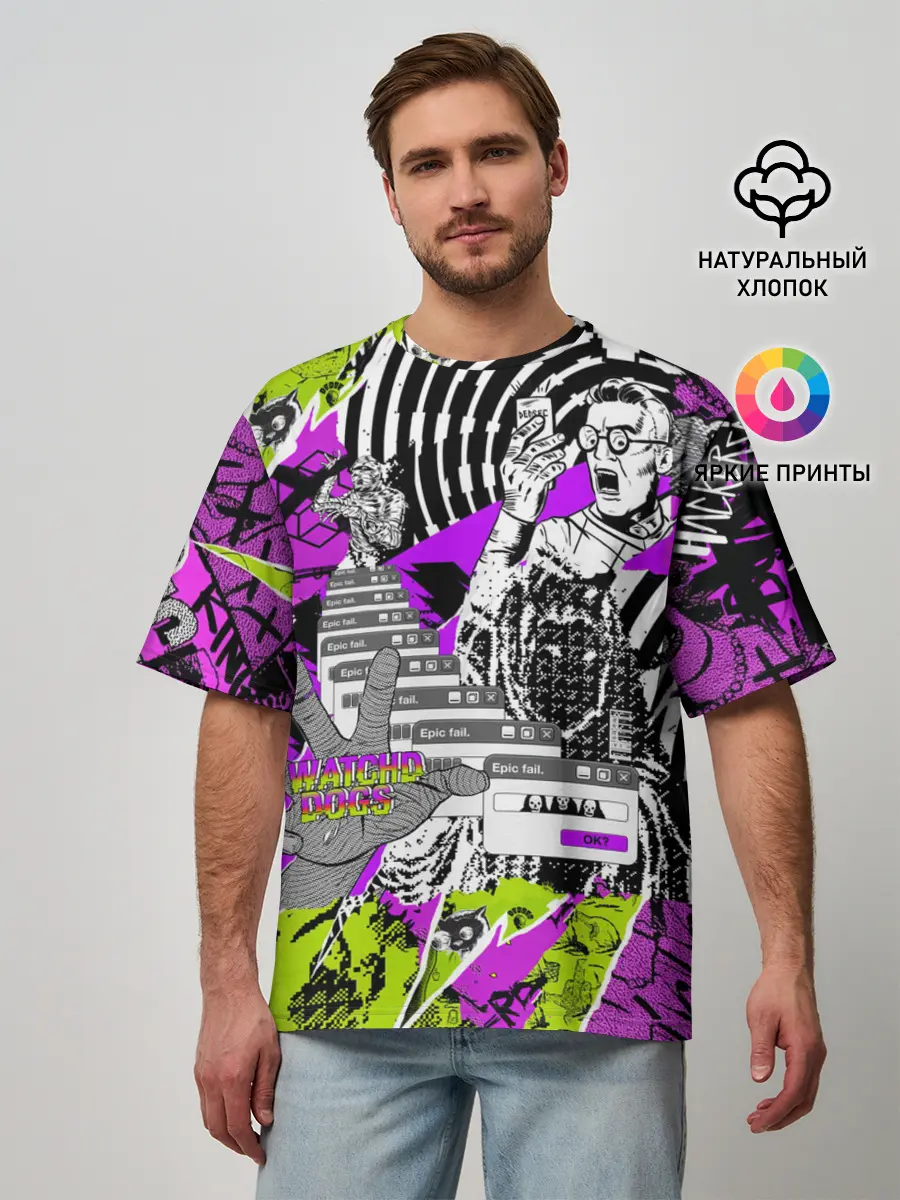 Мужская футболка оверсайз / Watch Dogs: Legion