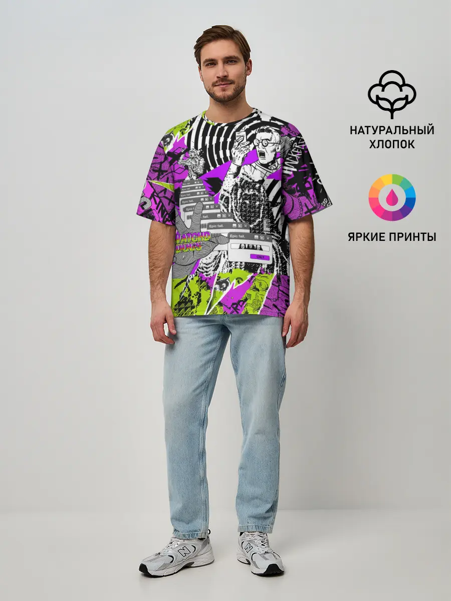 Мужская футболка оверсайз / Watch Dogs: Legion