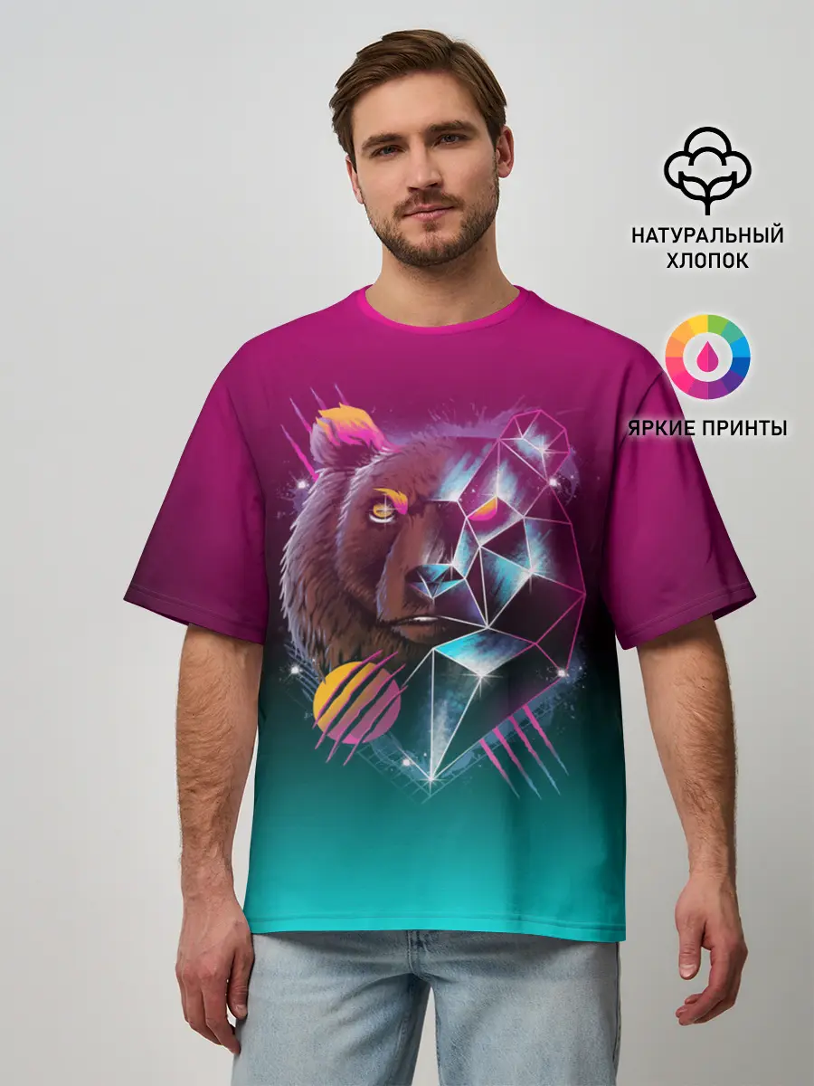 Мужская футболка оверсайз / RETRO CYBER BEAR NEON