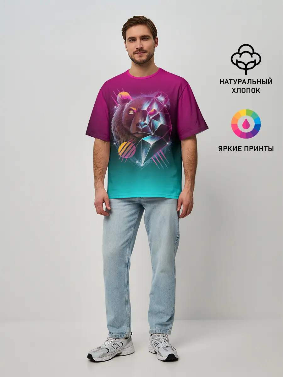 Мужская футболка оверсайз / RETRO CYBER BEAR NEON