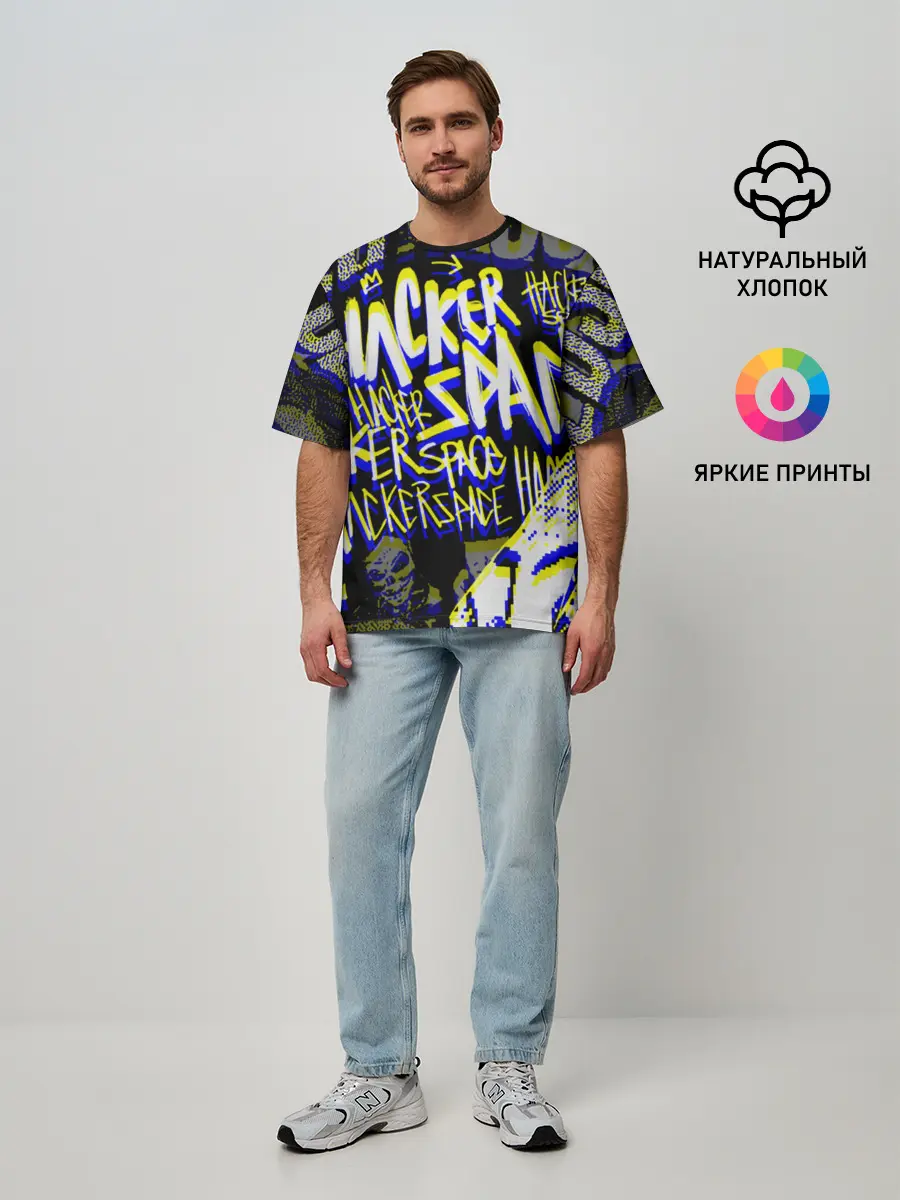 Мужская футболка оверсайз / DED SEC