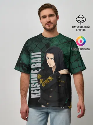 Мужская футболка оверсайз / Бадзи