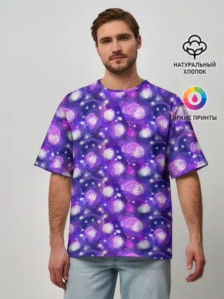 Мужская футболка оверсайз / Galaxy