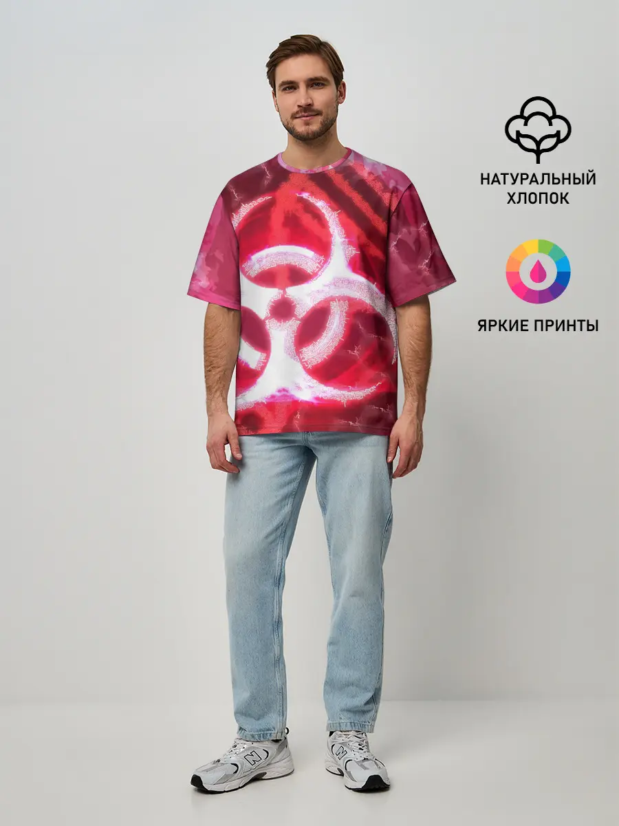 Мужская футболка оверсайз / Plague Inc LB