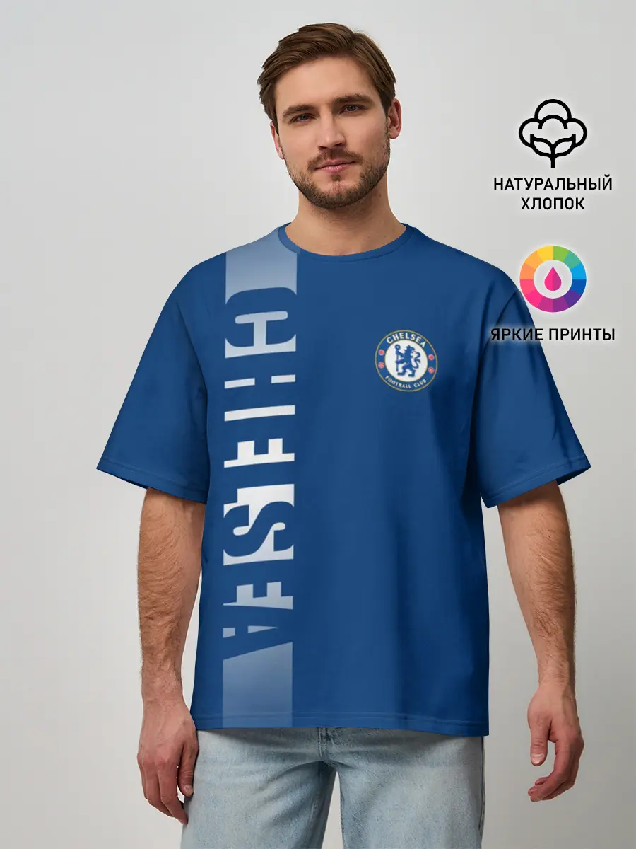Мужская футболка оверсайз / ЧЕЛСИ / CHELSEA