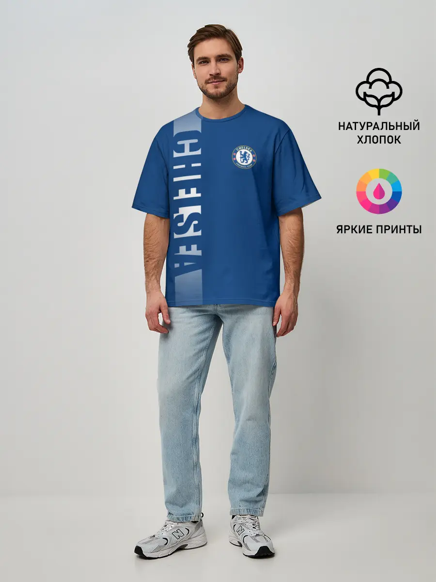 Мужская футболка оверсайз / ЧЕЛСИ / CHELSEA