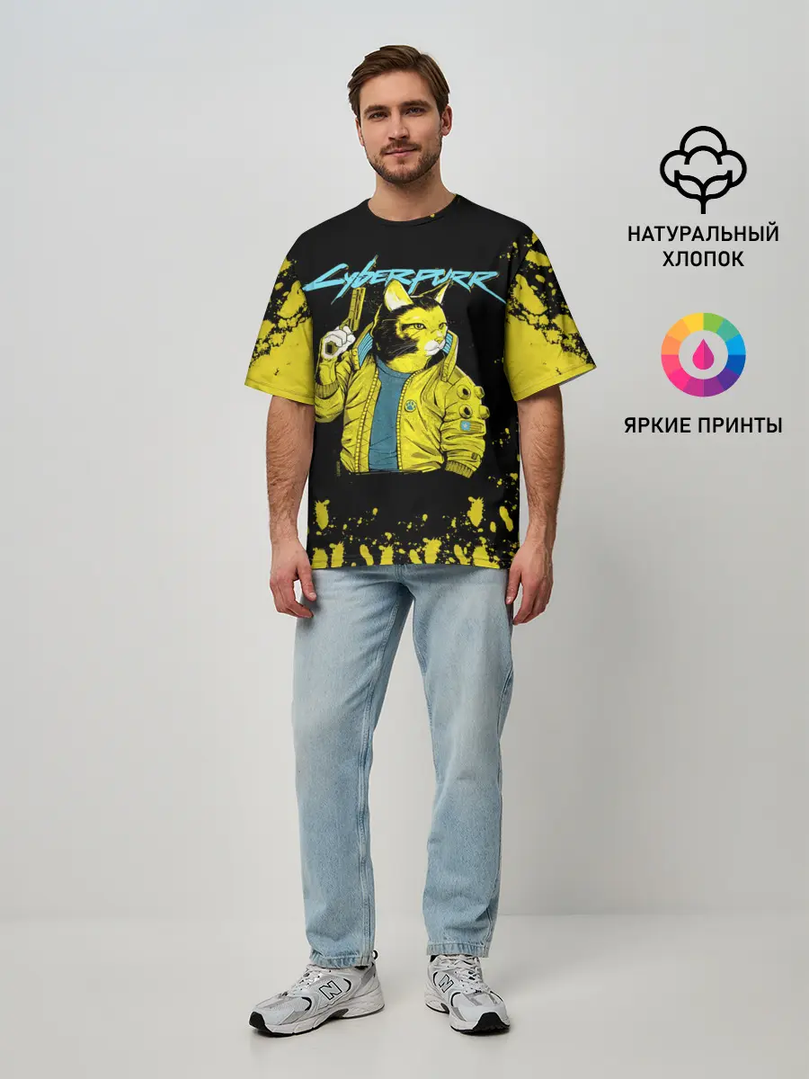 Мужская футболка оверсайз / CyberPunk 2077